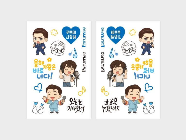 타투스티커_1