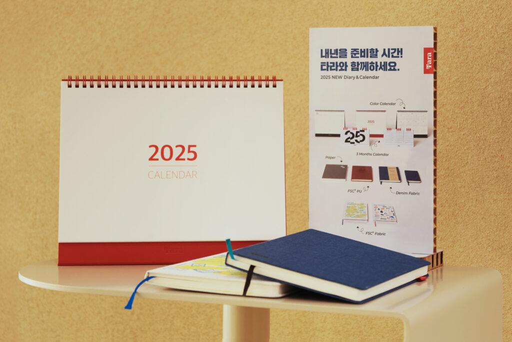 [이달템] 지구와 기업에게 지속 가능한 허니콤보드 배너